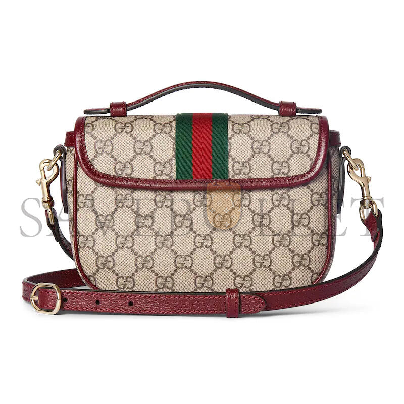 GUCCI OPHIDIA SMALL TOP HANDLE BAG 836843 (20*16*5cm)